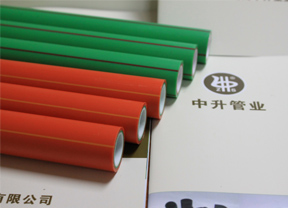中升PPR管材質(zhì)量可靠，價(jià)格合理，讓我們利潤(rùn)空間大